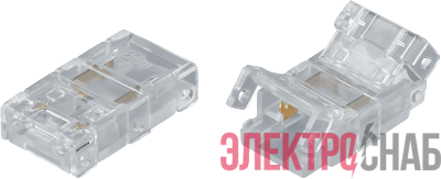 Коннектор 93 856 NLSC-I03-COB-8mm-PC-W-IP20 NAVIGATOR 93856