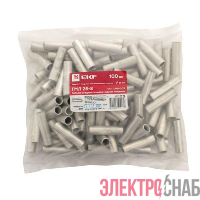 Гильза соединительная ГМЛ 25-8 луженая медн. (уп.2шт) PROxima EKF gty-25-8g-r