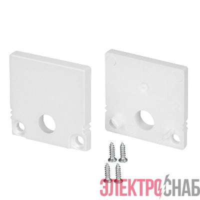 Заглушка SL-SLIM20-H20 WHITE с отверстием пластик (комплект) Arlight 047634