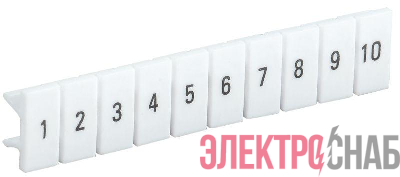 Маркер для КПИ-4кв.мм с нумерацией №№ 1-10 IEK YZN11M-004-K00-10