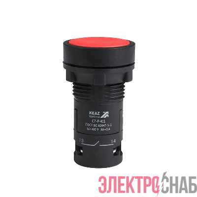 Кнопка OptiSignal Compact D22 С7-P-411 красн. 1НО+1НЗ XB7NA45 КЭАЗ 362045