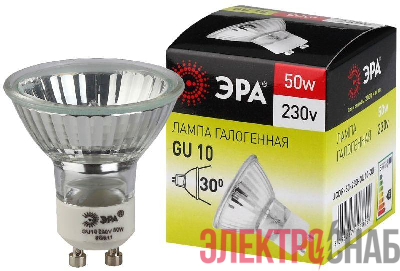 Лампа галогенная GU10-JCDR (MR16) -50W-230V ЭРА C0027386
