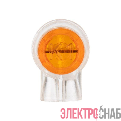 Скотч-лок изолированный К1 d0.4-0.7мм D1.52мм (уп.100шт) Rexant 07-5401