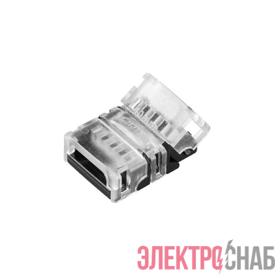 Коннектор HIP-RGB-10-4pin-STS (уп.10шт) Arlight 032243