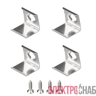 Держатель SL-KANT-H10 металл (комплект) Arlight 049406