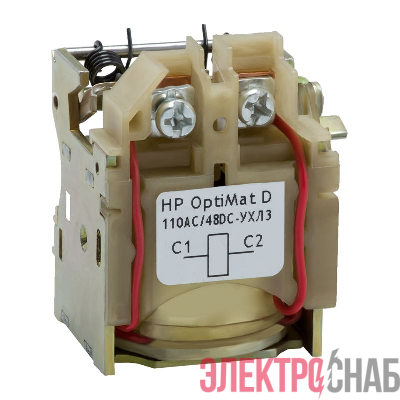 Расцепитель независимый OptiMat D100 D160 D250 D400 D630 110DC/230AC УХЛ3 КЭАЗ 143496