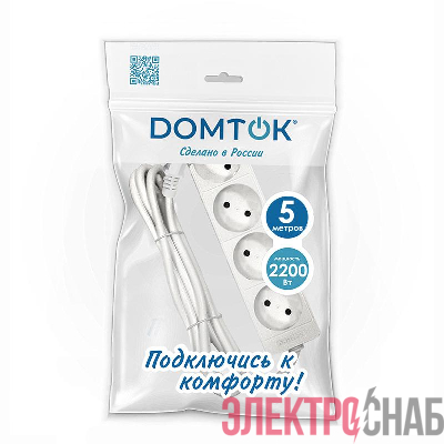 Удлинитель 4х5м без заземл. 10А IP20 2.2кВт ПВС 2х1 бел. DOMTOK 2357