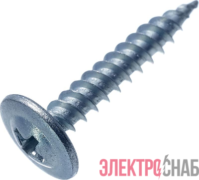 Саморез металл-металл 4.2х32 прессшайба цинк (уп.10шт) европодвес СТРОЙМЕТИЗ 2050091