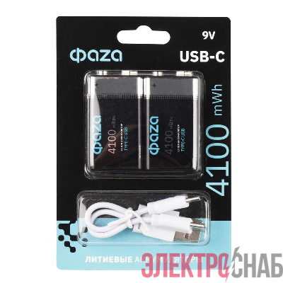 Аккумулятор литиевый "крона" 9В Li-Ion 4100мВт.ч 455мА.ч зарядка от Type-C шнур в комплекте BL-2 (уп.2шт) ФАZА 5061699