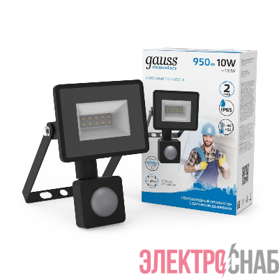Прожектор светодиодный Elementary 10Вт 6500К IP65 950лм 175-265В ДО с датчиком движения черн. GAUSS 628511310