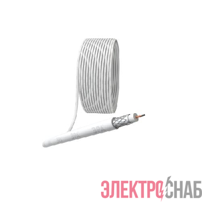 Кабель коаксиальный RG-6U CCS/оплетка Al 48% PVC 75Ом бел. (м) RL-48-PVC100 Simple Эра Б0044596