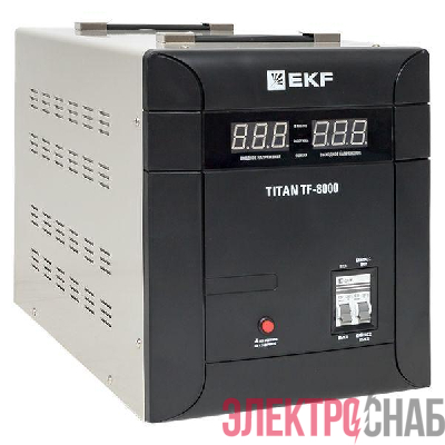 Стабилизатор напряжения электронный напольного исполнения TITAN -TF-8000 EKF stab-TF-8000