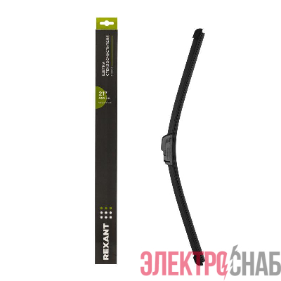 Щетка стеклоочистителя бескаркасная Optimal 530мм Rexant 80-0915