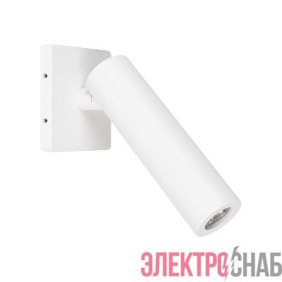Светильник светодиодный SP-READER-NB-S60х60-3W Warm3000 WH 20deg 230В IP20 3Вт 3000К метал. Arlight 052948