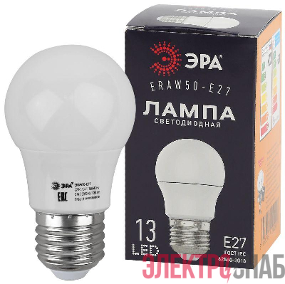 Лампа светодиодная ERAW50-E27 A50 3Вт груша бел. E27 13SMD для белт-лайт ЭРА Б0049582