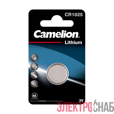 Элемент питания литиевый CR1025 BL-1 (блист.1шт) Camelion 5228