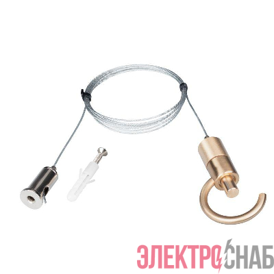 Подвес SPX-TROPIC-HANG-R66-18-L1500 (GD) IP20 металл Arlight 045038