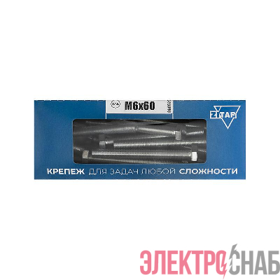 Болт с шестигранной головкой М6х60 DIN 933 оцинк. (уп.30шт) Tech-Krep/Zitar 105206