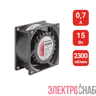 Вентилятор осевой VENT-8038.220VAC.7MSHB ОВЕН 125742