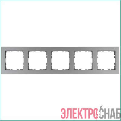 Рамка 5-м G-Classic алюм. Jasmart G1005S