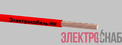 Провод ПуГВ 1х16 450/750В К (м) ЭЛЕКТРОКАБЕЛЬ НН 00-00007417