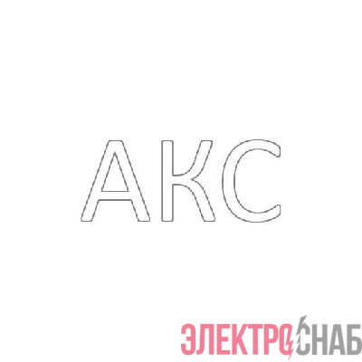 Отражатель ЛСП22-2х58/65 Ардатов 1012021258