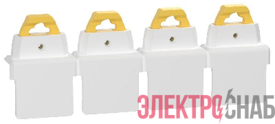 Заглушка вывода пломбировочная для МО ARMAT IEK AR-AUX-OTL