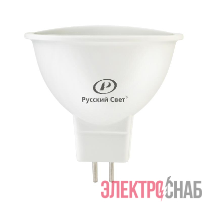 Лампа светодиодная RS LED GU5.3 5W 220-240V 5Вт рефлектор матовая 4000К нейтр. бел. GU5.3 500лм 220-240В Ra90 Русский Свет 15011345067