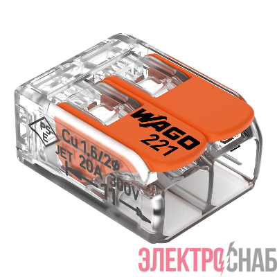 Клемма универсальная компактная 2х(0.14-4.0) (уп.100шт) WAGO 221-412
