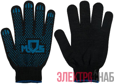 Перчатки вязаные упрочненные (5 нитей) х/б с ПВХ черн. 12497