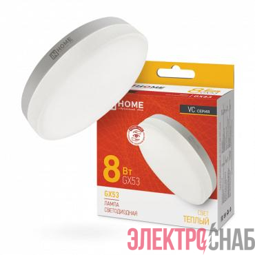 Лампа светодиодная LED-GX53-VC 8Вт таблетка 3000К тепл. бел. GX53 760лм 230В IN HOME 4690612020723