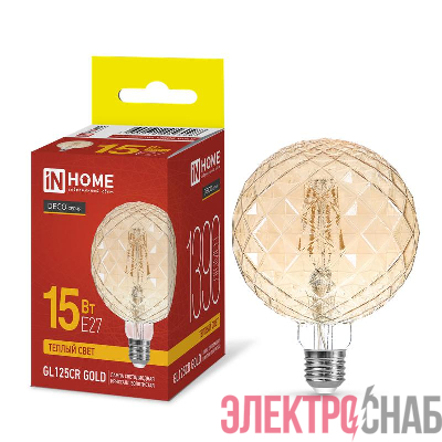 Лампа светодиодная филаментная LED-GL125CR-deco gold кристалл золотистая 15Вт 230В E27 3000К 1390лм IN HOME 4690612056098