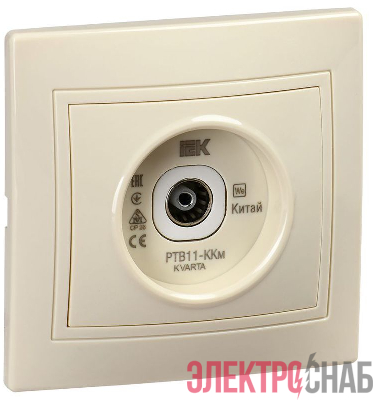 Розетка телевизионная проходная TV Кварта РТВ11-ККм крем. IEK KV-A10-P-K33
