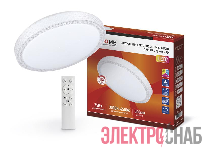 Светильник светодиодный COMFORT SAPHIR 75Вт 3000-6500К 6000лм 230В 500х100мм с пультом ДУ IN HOME 4690612035123