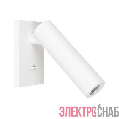 Светильник светодиодный SP-READER-S60х86-3W Warm3000 WH 20deg 230В IP20 3Вт 3000К метал. Arlight 052939