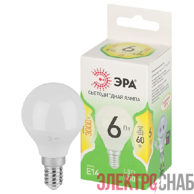 Лампа светодиодная GREEN LINE P45-6W-830-E14 GL 6Вт шар 3000К свет тепл. E14 Эра Б0067056