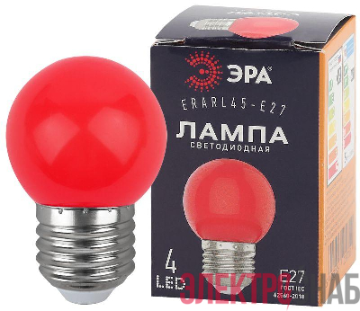 Лампа светодиодная ERARL45-E27 P45 1Вт шар красн. E27 4SMD для белт-лайт ЭРА Б0049575