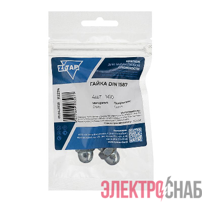 Гайка колпачковая М10 DIN 1587 оцинк. (уп.4шт) Tech-Krep/Zitar 112274