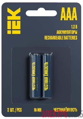 Аккумулятор GREEN Ni-MH AAA 1100мАч (блист.2шт) IEK AAK-NIMH-03-1100-L02