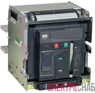 Выключатель автоматический воздушный 3п D 2500А 85кА TT выдвижн. с комплектом аксессуаров ARMAT IEK AR-ACB-3VD-085-2500A-TTCF