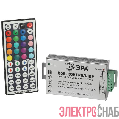 Контроллер для светодиодной ленты с радио пультом RGBController-12/24V-216/432W-IP20-RF Эра Б0061112