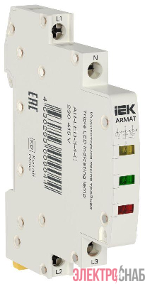 Лампа светодиодная ARMAT LED 230-415В AC 1 ж/з/кр инд. тройная IEK AR-LED-3-4-C