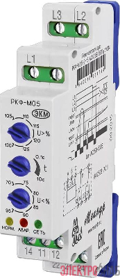 Реле контроля трехфазного линейного напряжения РКФ-М05-2-15 AC230В УХЛ2 (спец.) Меандр A8302-16934713