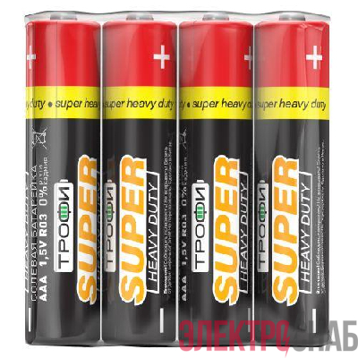 Элемент питания солевой AAA/R03 R03-4S (уп.4шт) Трофи C0033711