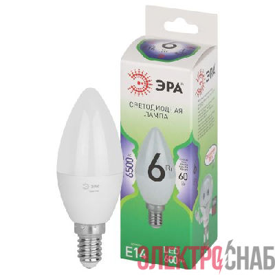 Лампа светодиодная GREEN LINE B35-6W-865-E14 GL 6Вт свеча 6500К свет холод. E14 Эра Б0067124