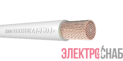Провод ПуГПнг(А)-HF 1х4 450/750В Б (бухта) (м) Технокабель 00-00149533