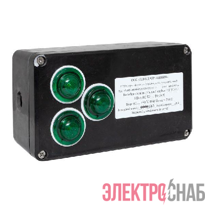 Коробка соединительная Heat box 220 SD-L3 EKF HB220SDL3