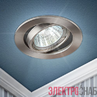 Светильник точечный ST2A SN 50Вт MR16 12В поворотн. штампован. сатин никель ЭРА C0043808