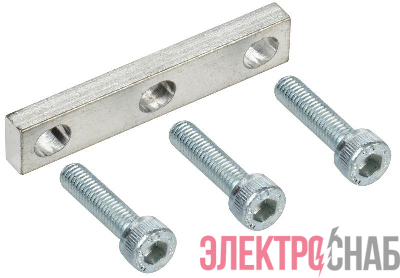 Перемычка в сборе для CTS 70кв.мм 3PIN IEK YCT10-00-K03-070-A-3P