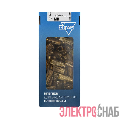 Анкер забивной М8 латунь (коробка) (уп.100шт) Tech-Krep/Zitar 140599